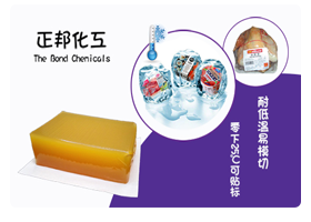 熱熔膠有冬夏之分嗎？